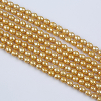 Offre Spéciale Naturel Perles Or 7-8mm riz Perles D'eau Douce Perle Cordes Pour La Fabrication