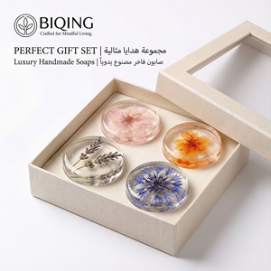 Jabón Floral Artesanal de Lujo con Flores Reales Preservadas, Jabón Transparente de Glicerina para Spa, Cuidado de la Piel, Recuerdo, Caja de Regalo, Venta al por Mayor - Product Image 5