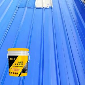 Revestimiento Impermeable <span class=keywords><strong>en</strong></span> Aerosol para Techos de Polímero y Metal, para Uso <span class=keywords><strong>en</strong></span> Paredes de Almacenes, Pintura Ecológica, Duradera, Resistente al Calor y a los Rayos UV - Product Image 1