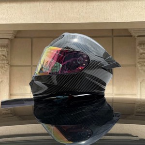 <span class=keywords><strong>Casque</strong></span> de <span class=keywords><strong>moto</strong></span> certifié au <span class=keywords><strong>meilleur</strong></span> prix, double visière relevable, taille XL, toutes saisons, <span class=keywords><strong>pour</strong></span> scooter et trajets quotidiens, avec fente <span class=keywords><strong>pour</strong></span> <span class=keywords><strong>écouteur</strong></span>s - Product Image 1