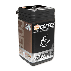 Caramelos Duros de Cafeína (Extracto de Guaraná) con Energía y Xilitol, Caramelos con Forma de Corazón, Venta al Por Mayor - Product Image 3
