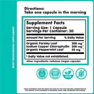 كبسولات الكلوروفيل من دروبشيبينغ بودي ماجيك، مكملات غذائية للبالغين من أوراق البقدونس، كبسولات الكلوروفيل للصحة والعافية - Product Image 2
