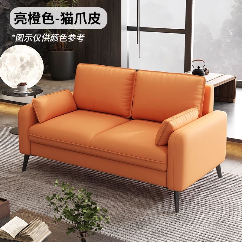 Cuir anti-griffes pour chat imperméable et résistant - orange vif