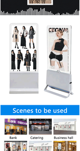55 Inch Indoor Advertising Kiosk Floor-<b>Standing</b> Digital Signage Display With Wifi LCD Double-sided Transparent <b>Screens</b> - Product Image 4
