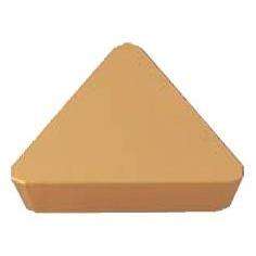 Tpkn มิลลิ่งแทรกสำหรับเครื่องมือตัดและขึ้นรูป - Product Image 1