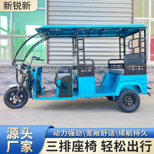 Triciclo Eléctrico de Tres Filas y Seis Asientos con Carrocería Abierta para Transporte Diario de Pasajeros, Transporte de Estudiantes, Visitas a Zonas Turísticas, etc. - Product Image 5