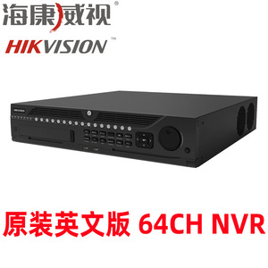   DS-9664NI-I8 เครื่องบันทึกวิดีโอเครือข่าย 64 ช่อง 8 ช่อง 4K NVR H.265 พร้อมระบบบีบอัด - Product Image 3