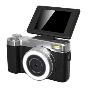 Appareil photo numérique 4K 48MP pour vlogging sur YouTube, appareil photo compact à zoom numérique 16x et anti-vibration - Product Image 1