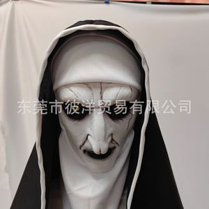 Masque en latex de nonne enrobée, taille unique, accessoire effrayant pour fête d'Halloween, couvre-chef de costume de la Vierge Marie - Product Image 4
