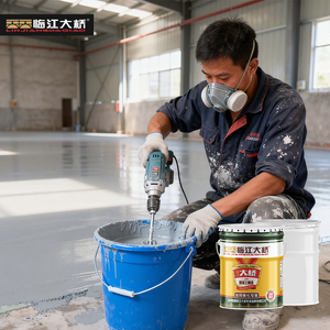 Polyurea Waterproof Transparent Liquid Coating with High Elongation and 100% Solid Content for <b>Rubber</b> & Building Applications - Product Image 1