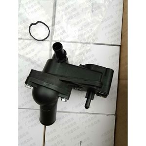 ชุดประกอบเทอร์โมสตัท Guangzhou Xinsende รุ่น 2S4Q-9K478-AD สำหรับเปลี่ยนซ่อมเครื่องยนต์ - Product Image 3