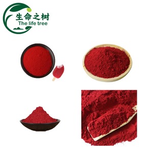 Suministro Directo de Cochinilla Roja Natural, Colorante Alimentario de Grado Alimenticio, 20 kg, 2 Años de Duración, Aditivo Alimentario Vibrante de Primera Calidad al por Mayor - Product Image 3