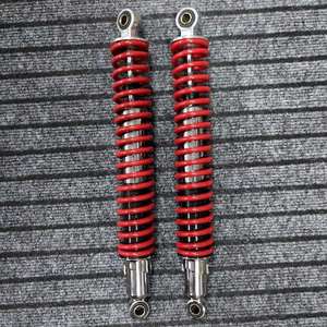 Amortisseur de moteur arrière de 400mm pour <span class=keywords><strong>Honda</strong></span> XL100 XL125 XL185 YAMAHA <span class=keywords><strong>XT</strong></span> TT <span class=keywords><strong>500</strong></span> Arctic Cat Bearcat <span class=keywords><strong>XT</strong></span> - Product Image 2