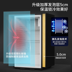 Refrigerador compacto Homesun de 35L con enfriamiento directo, descongelación automática, vitrina de acero inoxidable para exhibición de alimentos, ideal para escuelas y guarderías. - Product Image 2