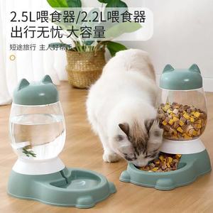 Distributeur d'eau automatique pour chat, grande capacité, bol anti-renversement pour animaux de compagnie, pour chats et chiens, forme arrondie, matériau épaissi - Product Image 2