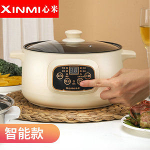Cuisinière électrique Xinmi 5L avec cuve intérieure en acier inoxydable, appareil de cuisine multifonctionnel intelligent pour la maison - Product Image 1