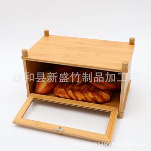 กล่องขนมปังไม้ไผ่ซินเซิง ขนาด 30x20x15 ซม. พร้อมประตูกระจก สำหรับจัดเก็บในครัว - Product Image 3