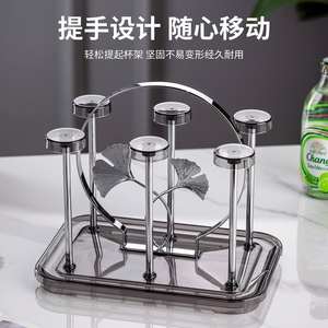 Portavasos de lujo de 6 tazas, diseño de abanico de hierro forjado plateado, estante de drenaje para sala de estar y comedor, soporte decorativo de almacenamiento - Product Image 4