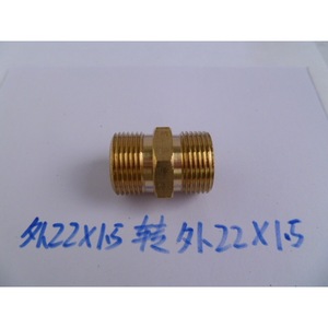 High Pressure Washer Adapter M22x1.5 Double Male Threaded Connector For Spray Equipment - Product Image 1