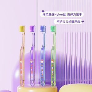 แปรงสีฟันขนนุ่มสำหรับเด็ก หัวเล็ก ไนลอน พิมพ์ลายการ์ตูนสำหรับเด็ก การดูแลทันตกรรม - Product Image 1