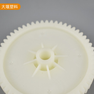 Grande engrenage en plastique pour hachoir à viande, 56 dents, module 1.2, modèle A92 - Product Image 4
