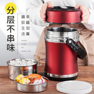 Stainless Steel Insulated <b>Lunch</b> <b>Box</b> 3 Layer Portable Food Container Cylinder Shape With Lid For Office Use - Product Image 1
