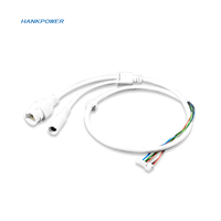 Cable de Extremo para CCTV de 8 Núcleos, Cable LAN con Alimentación por Ethernet, Puertos RJ45 de 12V CC para Módulo de Cámara IP