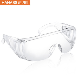Gafas de protección Hainas, gafas de protección unisex de estilo abierto, antivaho, antipolvo, protector ocular transparente de aislamiento - Product Image 2