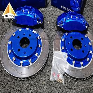 Grand Kit de Frein Avant Racing Étrier de Frein Forgé 4 Pistons EC480 Rotor 285Mm 300Mm Disques 4 Pistons Étriers de Frein Modifiés - Product Image 2