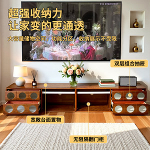 Mueble de TV de Madera de Fresno Estilo Vintage para Patio Familiar, con Cajones de Almacenamiento, Soporte de TV de Estilo Bauhaus, Muebles para Sala de Estar - Product Image 3