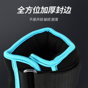 น้ำหนักถ่วงข้อเท้าและข้อมือแบบปรับได้ พร้อมตัวล็อคแบบตะขอและห่วง สำหรับวิ่งออกกำลังกาย ใช้ได้ทั้งชายและหญิง สีชมพูและสีฟ้า วัสดุ SBR - Product Image 4