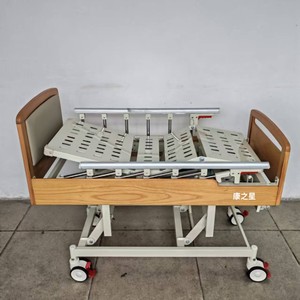 Kang Zhi Xing Manual Nursing <b>Bed</b> 1215*575*400-660mm Home Care Medical Elderly <b>Bed</b> - Product Image 2