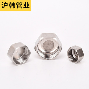 Huhan Pipe Industry Stainless Steel Internal <b>Threaded</b> Pipe Caps 4 5 6 5 1 Inch Hexagonal Plumbing Accessories - Product Image 3