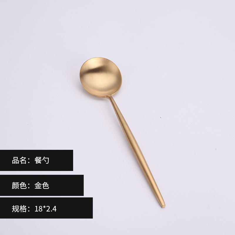 Cuillère à dessert-or