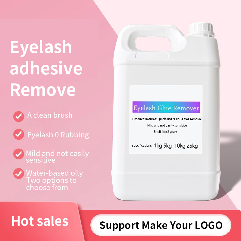 eyelash glue remover liquid korea