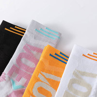 Usine directe en gros hommes Polyester sport Tube chaussettes Voe motif haut équipage été tricoté techniques d'impression