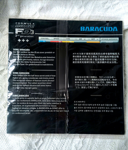 Caoutchouc de tennis de table DONIC <span class=keywords><strong>Baracuda</strong></span> 12080, professionnel, approuvé ITTF, haute rotation, inversé, pour joueur avancé, pour attaque au topspin - Product Image 2