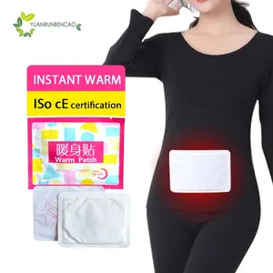 Iron powder and air activated heat patch body warmer self adhesive heating pad