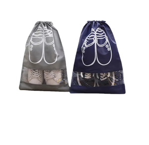 Sac à chaussures en tissu non tissé avec cordon de serrage pour les voyages - Durable et écologique, résistant à l'eau - Product Image 3