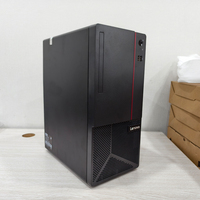 PC Industrial Lenovo ECI-521 con Memoria DDR4, Máquina de Control Industrial