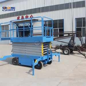 500 किलोग्राम 1000 4 पहियों हाइड्रोलिक मैनुअल मोबाइल इलेक्ट्रिक ट्रेलर कैंची ट्रैक्टर प्रकार आदमी लिफ्ट - Product Image 3