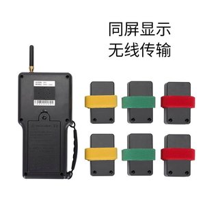 Comparateur de phase sans fil Iridium ETCR1540 pour la mesure de moyenne tension dans les appareils de commutation haute tension - Product Image 5