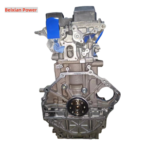 Bloque largo del motor Dural 2,0 T LTG para GM BUICK GL8 Regal Lacrosse Envision con 12 meses de garantía - Product Image 4