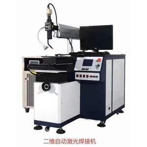 เครื่องเชื่อมไฟเบอร์เลเซอร์แบบพัลส์ Dian Junxia 1064 นาโนเมตร แบบตู้ปิด สำหรับซ่อมแม่พิมพ์ ชิ้นส่วนอิเล็กทรอนิกส์ และอุปกรณ์การแพทย์ - Product Image 1