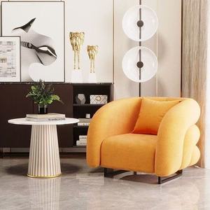 Atunus Boucle Accent Chair Living Room Bedroom Single <b>Sofa</b> Velvet Leather Unique Shape Lazy <b>Sofa</b> Leisure Floor Lounge Chair - Product Image 3
