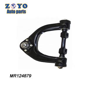 Bras de direction Pitman de haute qualité à prix compétitif pour Mitsubishi Pajero 1996 (MR296095 MR296096) - Product Image 5