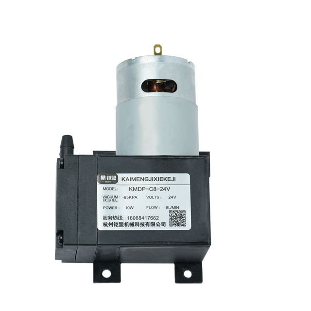 Low Pressure KMDP-C8 24V DC Brushless Motor Mini Diaphragm Air Pump Micro Vacuum Pump for Automotive Industry 10W 8L/min