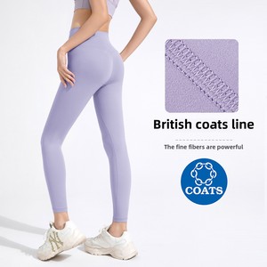 Legging de yoga taille haute pour femme, élastique, pour le sport et le fitness, effet push-up, en Spandex/Nylon, coupe ajustée, sans transparence - Product Image 3