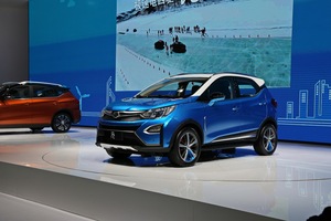 2023 BYD vehículo electrico China Buena marca <span class=keywords><strong>Yuan</strong></span> plus Atto 3 5 puertas 5 SUV de 5 asientos - Product Image 3