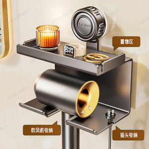 Support mural d'angle pour sèche-cheveux à fixation par ventouse Ltcng, gris titane, avec plateau pour téléphone, pour rangement de salle de bain - Product Image 4